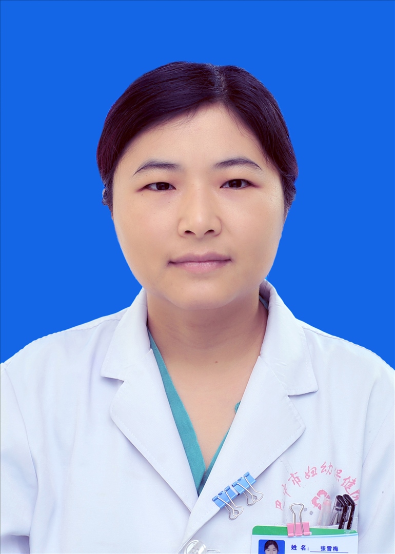 张雪梅妇产科副主任医师.毕业于四川大学临床医学系,本科.